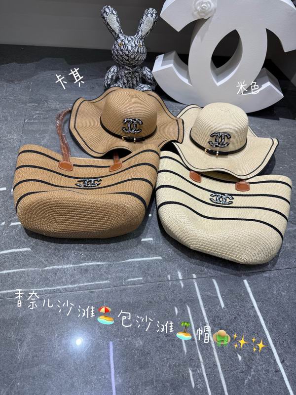 Chanel bag hat dx16